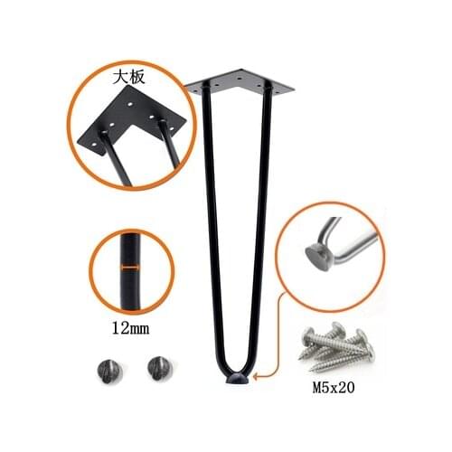 4Pcs Iron Metal Table Desk Leg Pads Floor Protectors Table and Sofa Furniture Table Leg Anti Slip Floor Pads Rubber Feet