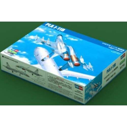 Hobbyboss Model 81715 1/48 Scale PLA J-11B MODEL KIT