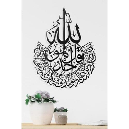 House Art Interior Decor Items