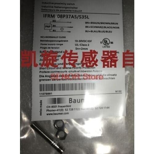 New inductive proximity switch IFRM 08N17A4/S35L IFRM 08N17A5/S35L