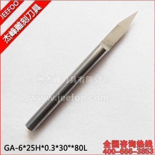 6*30degree*0.3 Flat Bottom End Milling / Engraving Tools,Carving End Mill,V Shape CNC Router Milling