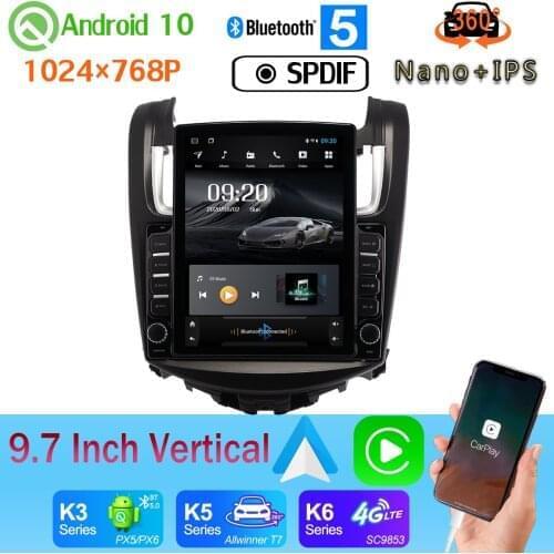 9.7" Vertical Style Car Media GPS Navigation CarPlay Android 10 360 Camera Radio For Chevrolet Aveo 2014-2018 4G WiFi PX6 4+64G
