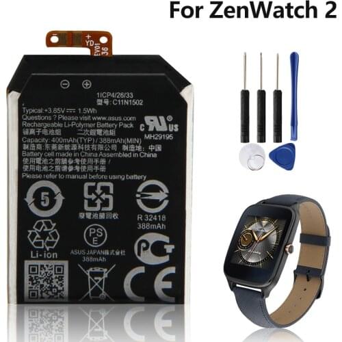 Original Replacement Watch Battery C11N1502 C11N1540 For Asus ZenWatch 2 WI501Q WI501QF 1ICP4/26/33 0B200-01630000 400mAh