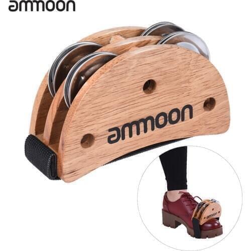 Ammoon Elliptical Cajon Box Drum Companion Accessory Foot Jingle Tambourine for Hand Percussion Instruments Burlywood