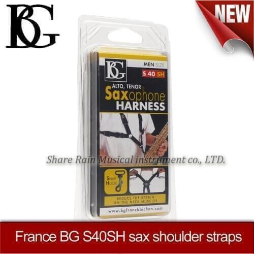 France BG alto tenor sax shoulder strap /belt adult use S40SH Double Shoulder Strap