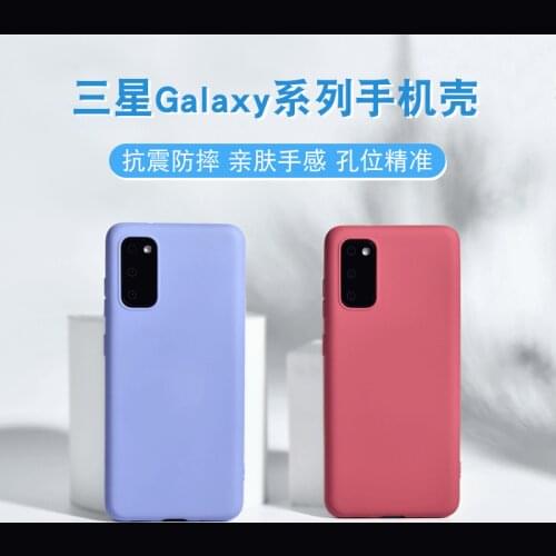 Suitable for Samsung S20 Mobile Phone Shell Imitation Liquid Silicone S20Ultra Protective Shell A51 Anti-fall Soft Shell