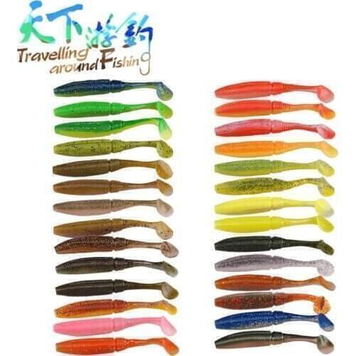 TAF 5Pcs T Tail Soft Fishing Lure 95mm8.5g Soft Baits Isca Artificial Pesca Leurre Peche Bass Silicone Bait Carp Fishing Wobbler