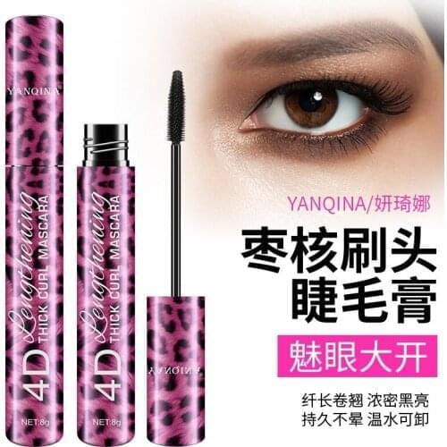 4d Silk Fiber Lash Mascara Long Curling Mascara Makeup Eyelash Black Waterproof Fiber Mascara Eye Lashes Makeup