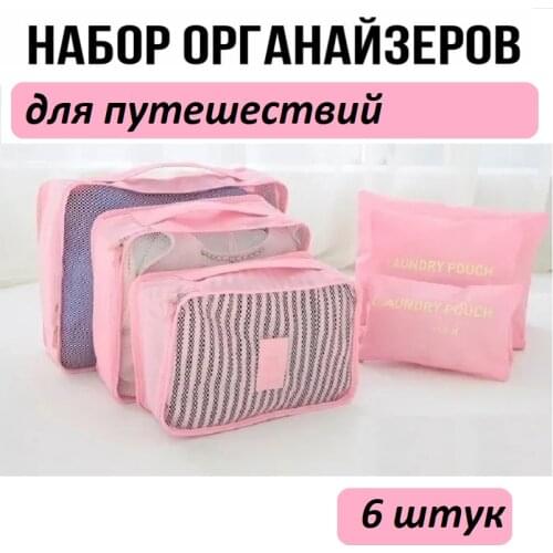 Чехлы для хранения Y BRAND China At AliExpress