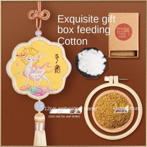 Protective Talisman Handmade Embroidered Purse Perfume Bag Self-Embroidery Ping An Fu for Boyfriend Material Package