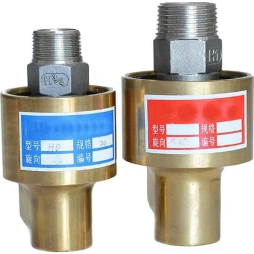 Dual-channel Rotating Brass Hydraulic Rotary Joint Nominal Diameter 6-100mm