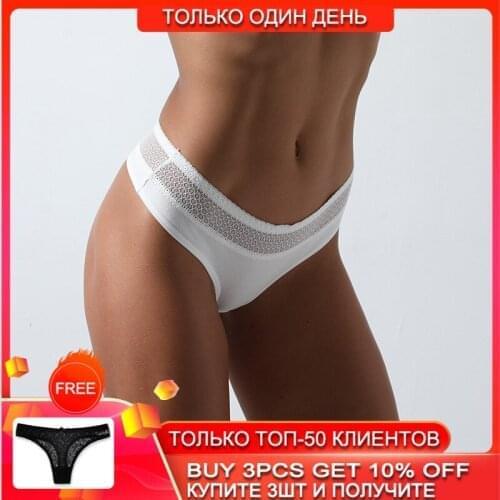 Cotton Panties Underwear Womens Low Waist Seamless Sexy Lace Hollow Ladies Briefs Breathable Sports Underwear Wholesale