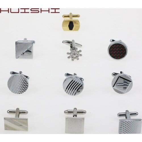 HUISHI 1 Pair New Simple Style Silvery Rectangle Cufflinks For Mens Shirt Cuff Button Christmas Gifts For Silver Plated Cufflink