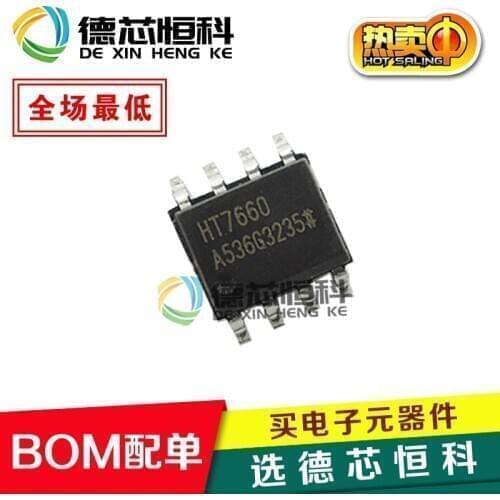 New original authentic HT7660 7660 SOP-8 patch voltage conversion chip IC can be directly photographed