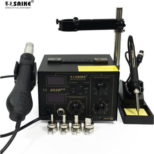 Hot Air Gun Soldering Station Desoldering Station Soldering Iron 2 In 1 SMD Rework Station SAIKE 852D++ With Batcket Stand