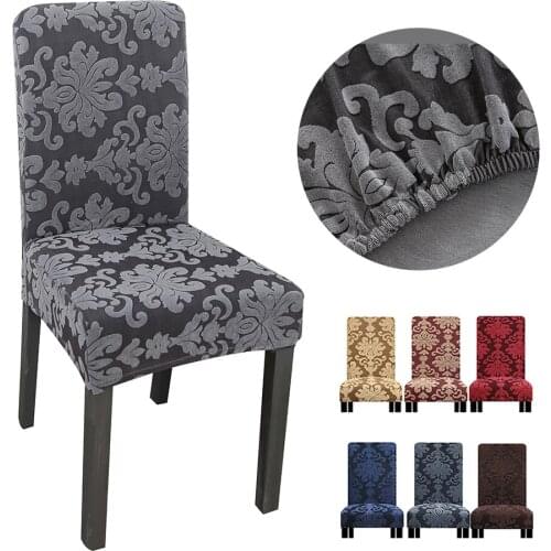 Jacquard Stretch Chair Cover Solid Color Home Chair Seat Cover Banquet Wedding Holiday Decoration Dust-proof Chair Back Cover
