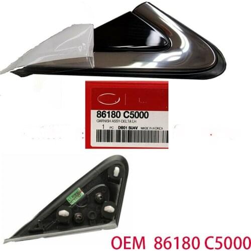 FOR Kia Sorento Triangle Trim 2016-2018 OEM 86180C5000 86190C5000