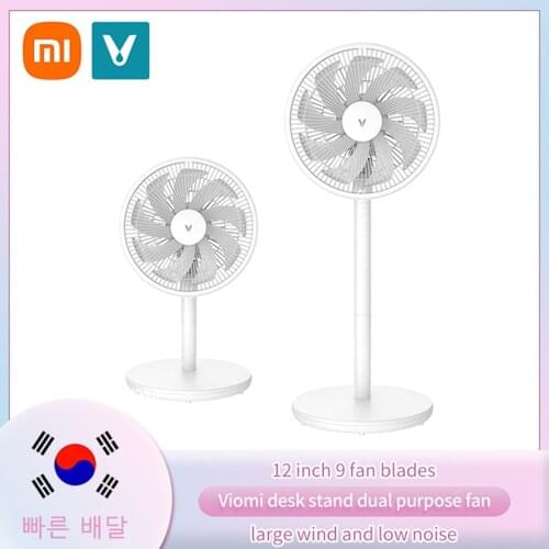 VIOMI Household Electric Fan Desktop Floor fan 90 Degree Shaking Head Height Wind Speed Adjustable Vertical And Desktop Fan
