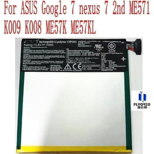 FLYORZO Google Phone Batteries