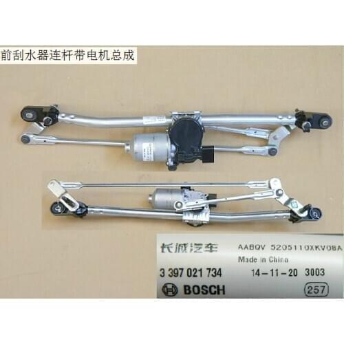 5205110xkv08a front wiper link with motor assembly