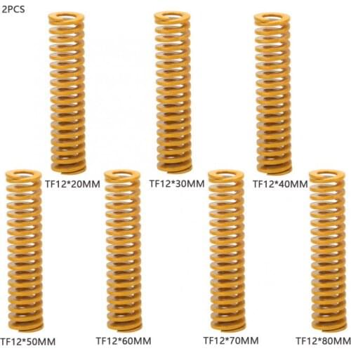 2Pcs OD 12mm ID 6mm Die Springs Extra Light Load Mould Spring Yellow Spiral Stamping Compression spring Printer Accessories