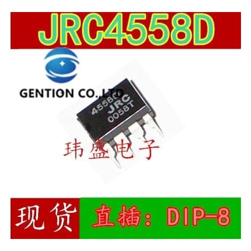 10PCS NJM4558D DIP-8 JRC4558D dual operational amplifier in stock 100% new and original