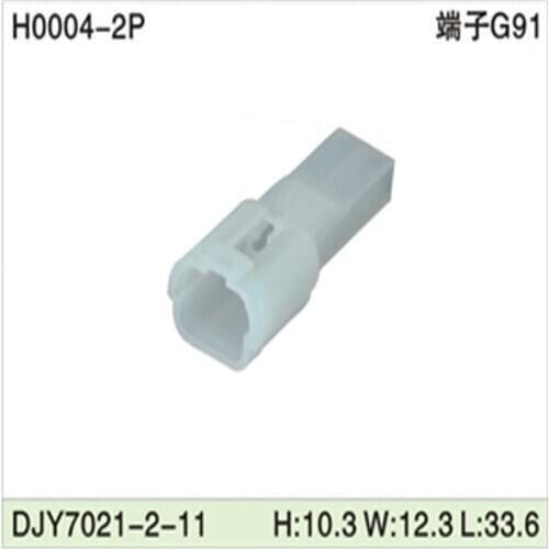 Free shipping 500pcs 6242-1011 Sumitomo 2 Pin Male Auto Motorcycle Electronic Wiring Connector For Power Connection DJY7021-2-11