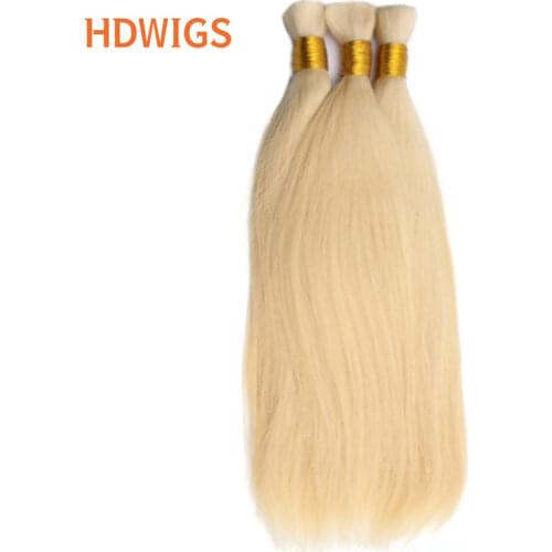 HDWIGS Hair Extension Bundles