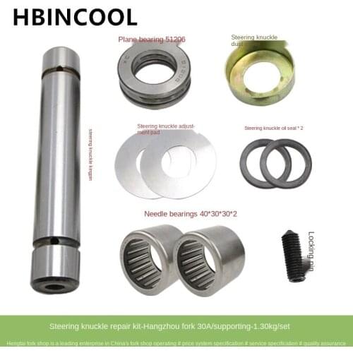 For Forklift accessories steering knuckle repair kit (HCA3T) 30A-ZXQXLB for Hangcha 30A (matching) needle roller factory