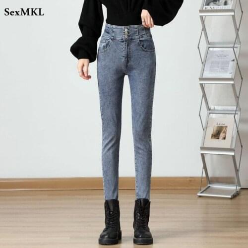 Женские брюки с высокой талией SexMKL China At AliExpress