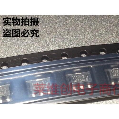 100% New&original AMS1117-3.3 1117 SOT-89