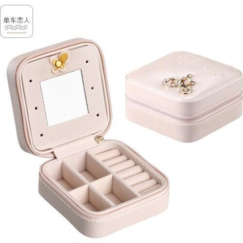 2020 Protable Leather Jewelry Storage Mini Box Earrings Ring Necklace Case Jewel Packaging Travel Cosmetics Mini Organizer Box