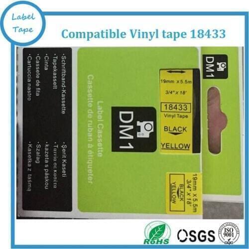 5pcs/lot Compatible dymo vinyl tape 3/4''x18'' 19mmx5.5m black on yellow 18433