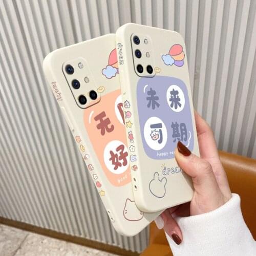 Side Printed Ice Cream Phone Case For Oneplus 8t 9 9pro 9r pro Liquid Silicone Cover