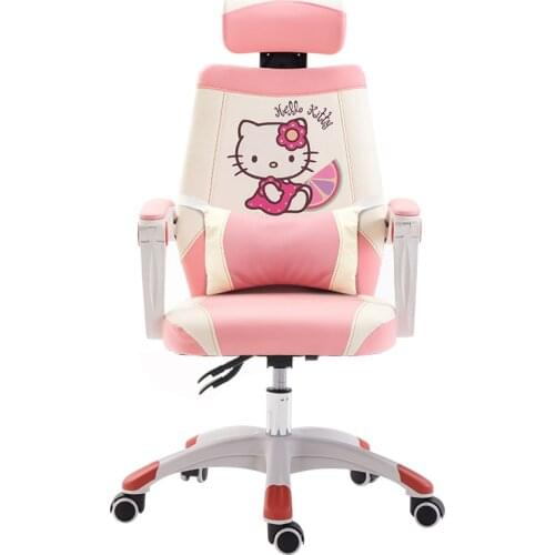 2021 cute pink chair LOL gaming chair girl armchair lovely Computer Chair Office Chair Bedroom Chair