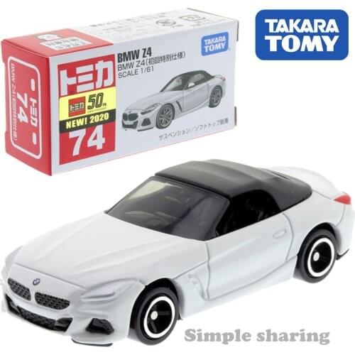Takara Tomy Tomica No.74 BMW Z4 First Edition Scale 1/61 Mini Car Hot Pop Kids Toys Motor Diecast Metal Model New