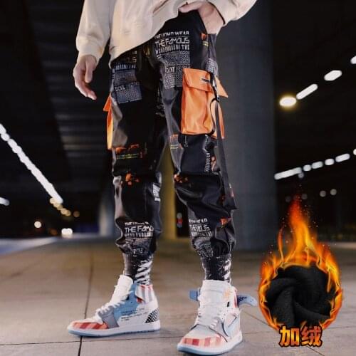 UVRCOS Men's Cargo Pants