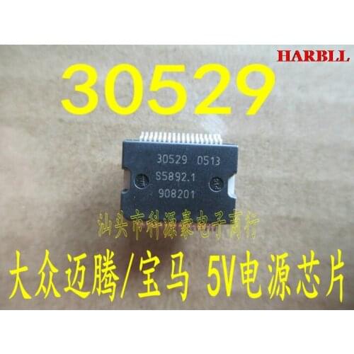 1PCS 30529 HSSOP36 Auto Chips For Volk+swagen Ma+gotan / BMNW 5V power driver module chip