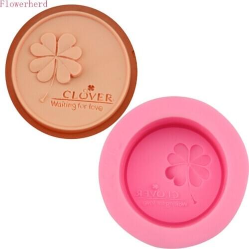Clover Flower Shape Cake Mold DIY Silicone Mold Baking Tools Chocolate Mold Handmade Soap Mold Fondant Cake Decorating Tools