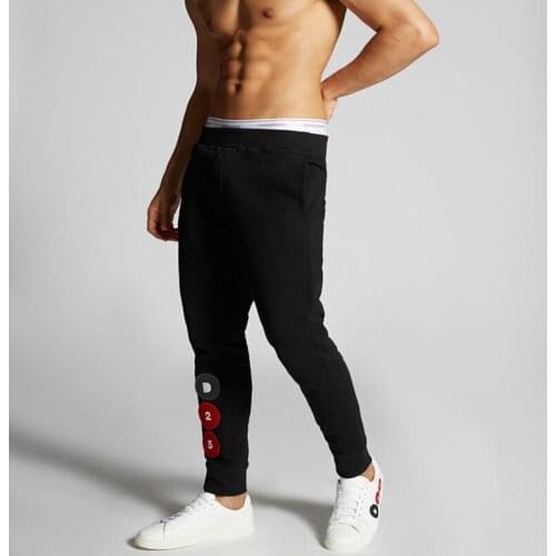 JHANFT Men's Knitted Trousers