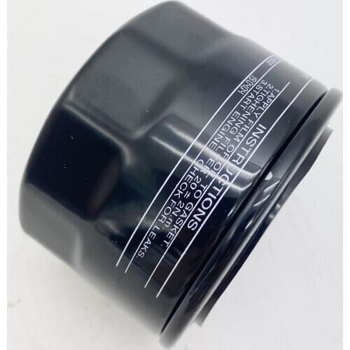 New Oil Filter Cartridge Filter For Changan CS75 CC75 CS55 CX70 CS35 Lingxuan A800 Yitong XT 1.5T 1012010-B02 H15002-1000