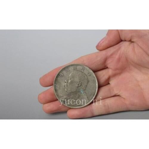 Elaborate Old Chinese Tibetan Silver Coin Yuan Shikai Commemorative Coin