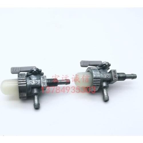 SPW48C SPW68C Fuel valve for Kubota transplanter SPW-48C/68C Fuel tap Fuel cock replacement