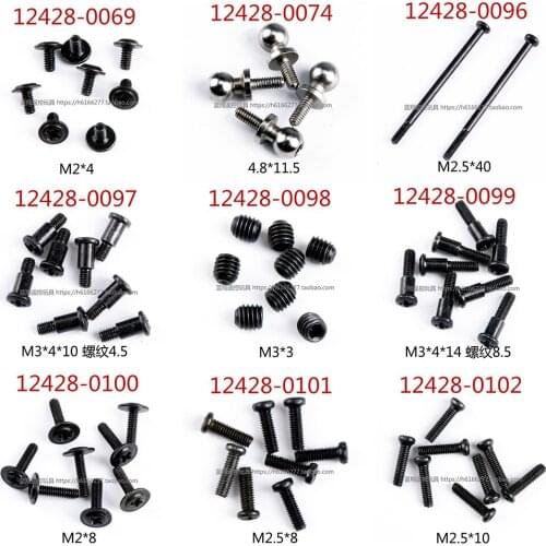 Wltoys 12428 12628 Car screws 12428-0069 12428-0074 12428-0096 12428-0097 12428-0098 12428-0099 12428-0100 12428-0101 12428-0102