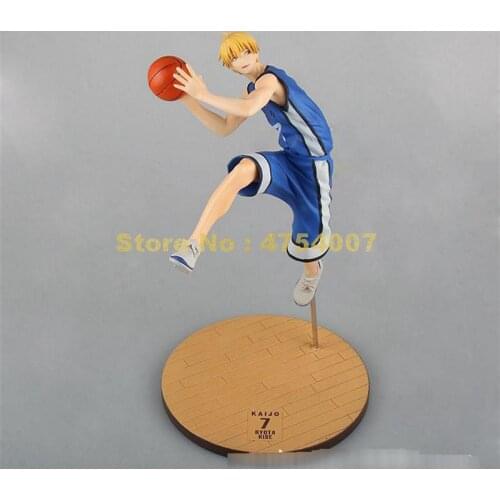 Anime kuroko no basuke basketball kise ryota no.7 pvc action figure doll 27cm Toy