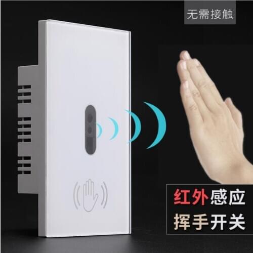 Smart Home Sensor Wave Switch American Standard Smart Scan Hand Inductive Switch Touch-Free Infrared Human Body Sensor Switch