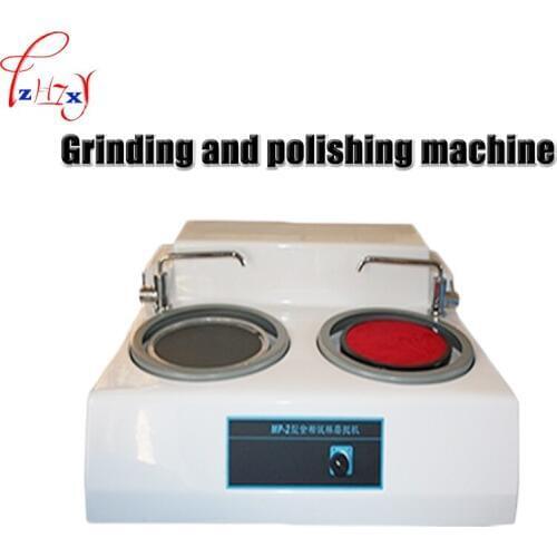 Double plate desktop grinding and polishing machine MP-2 sample grinding machine/polishing machine 220V 1PC