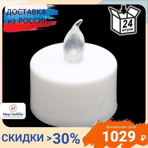 Украшения для скрапбукинга NО NAME China At AliExpress