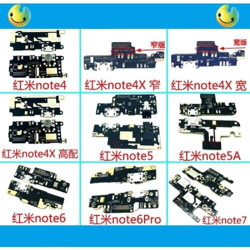 Redmi note4X note5 5A 6 6PRO 7 7PRO NOTE8 8PRO USB Charging Connector Platelet IC Origin Headphone Jack Signal Antenna PCB Board