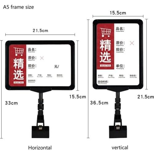 Supermarket Pop Advertising Poster Display Stand Rack A5 Frame Double-side Display Price Tag Promotions Card Holder